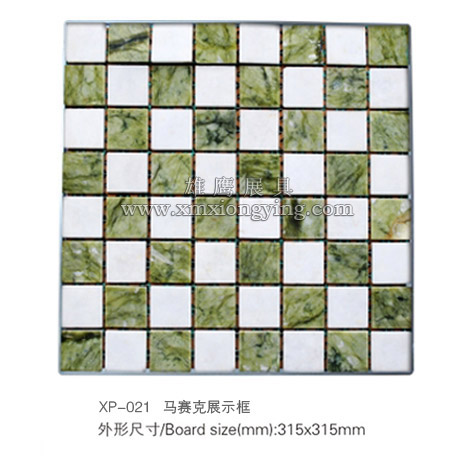XP-021