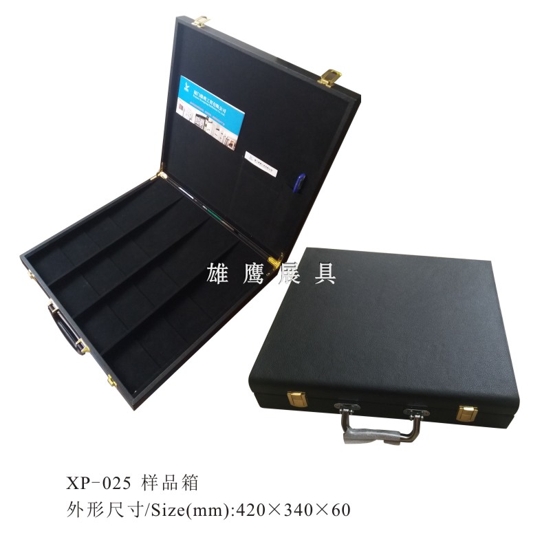 XP-025